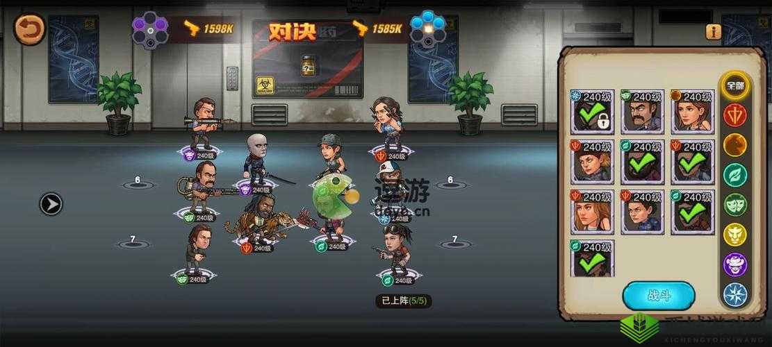末日来袭婷哥试炼通关攻略：技巧与心得