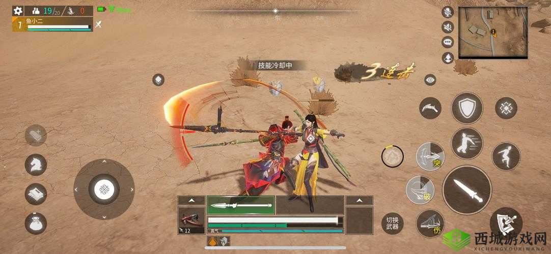 武侠乂手游：攻略解析如何轻松添加好友，建立江湖社交圈