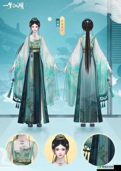 梦江湖梁祝万松时装全景展示：时尚韵味与江湖情怀的完美融合