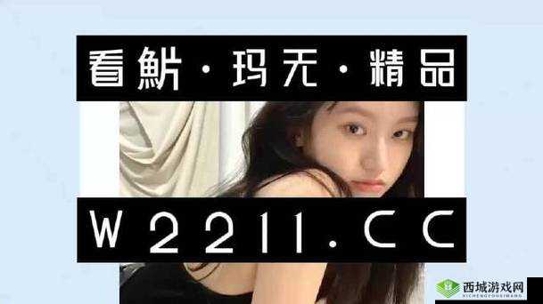 gb14may18-XXXXXL56endian 相关内容探讨