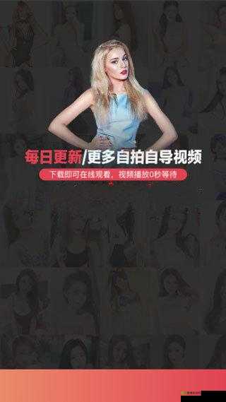 果冻传媒一二三产品：全新体验等你来