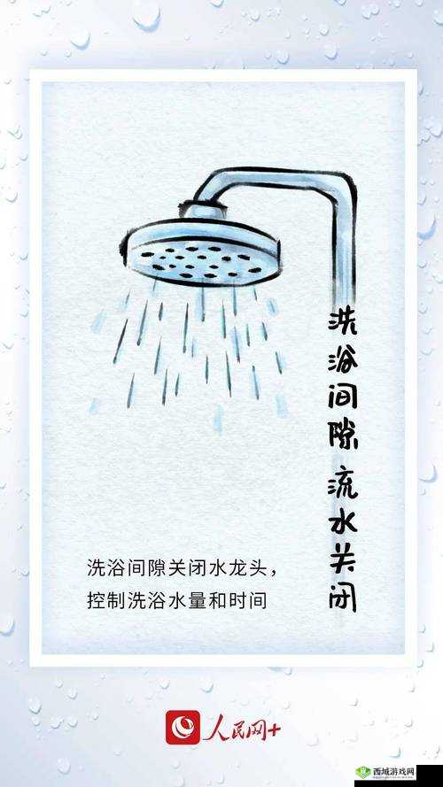 小扫货水怎么弄干净小妙招：实用技巧分享