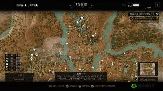 巫师三陶森特监狱怎么进：详细攻略指南