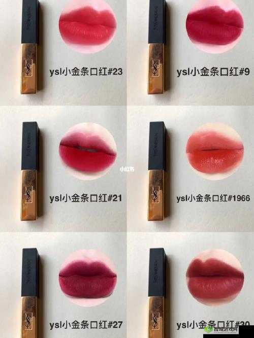 ysl 口红水蜜桃色号 6248 试色分享