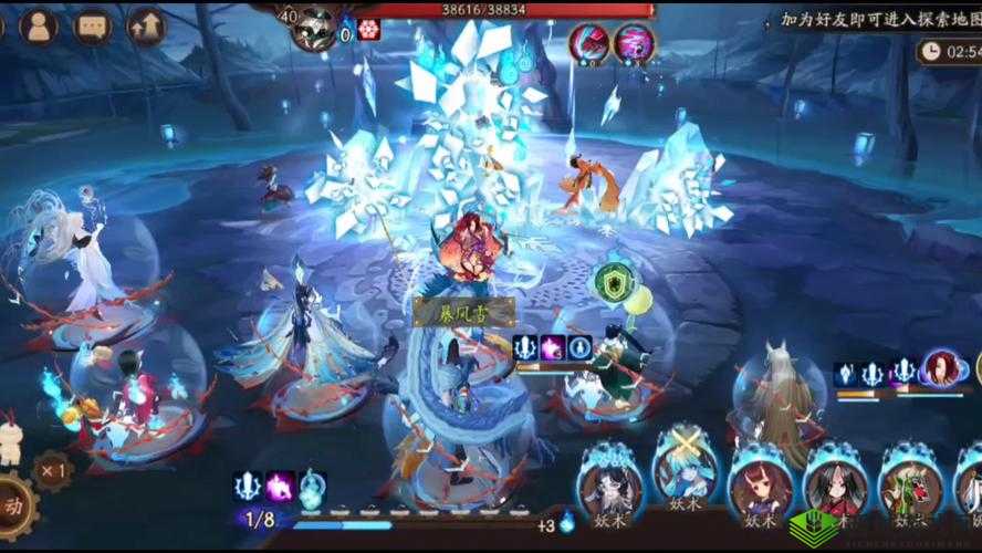 阴阳师式神语音表情解锁及兑换全攻略解析