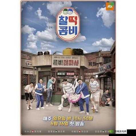 ZoomKooL 牧场免费观看，高清无广告，畅享精彩内容