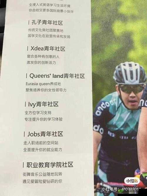 欧亚专线欧洲 S 码 WMY 全部资讯一览及相关分析