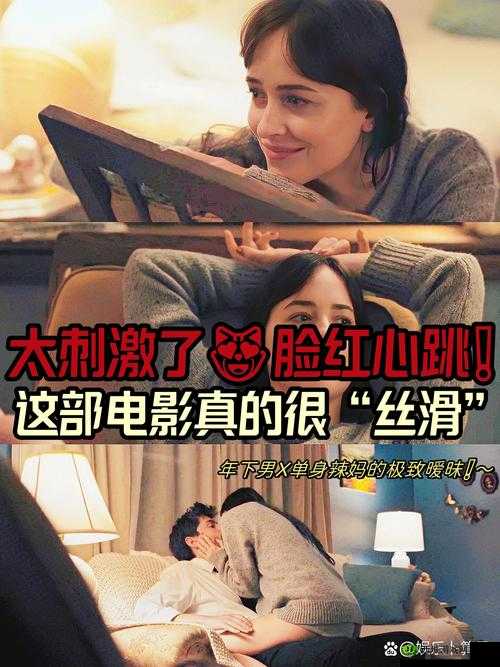 恰恰电影在线观看：提供各类精彩影片在线观看服务