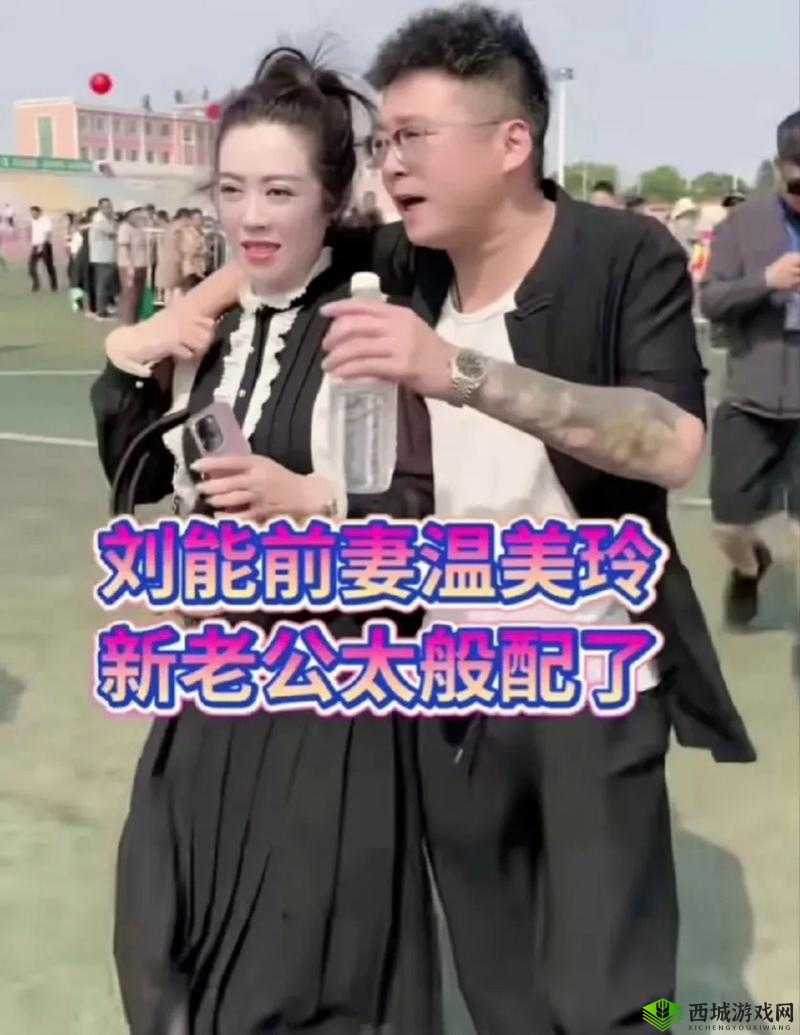 当老公与弟媳在一起时：婚姻还能否继续？