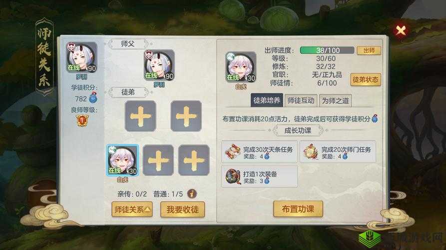 元气众生录天元石获取途径揭秘，未来玩法将因它而革命性变革？