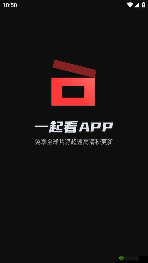 免费观看短视频的 APP 软件，到底哪一款值得排名第一？大家来探讨