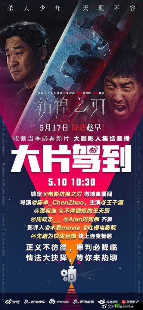 老牛影视文化传媒有限公司怎么样？实力如何？有哪些知名作品？