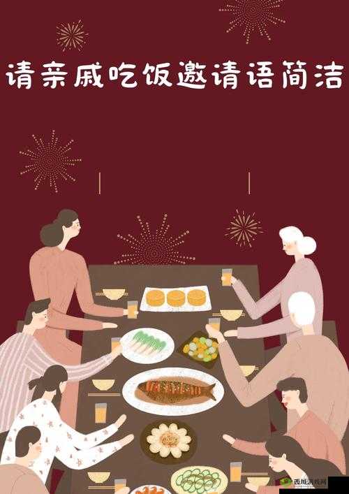这周日能否挑战？揭秘XX游戏第28关与3-5关通关攻略的演变历程？