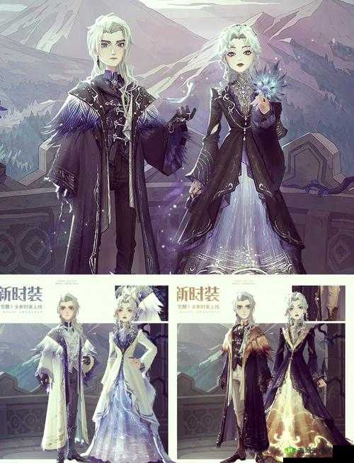 哈利波特魔法觉醒中精美服装如何获取？全攻略带你揭秘！