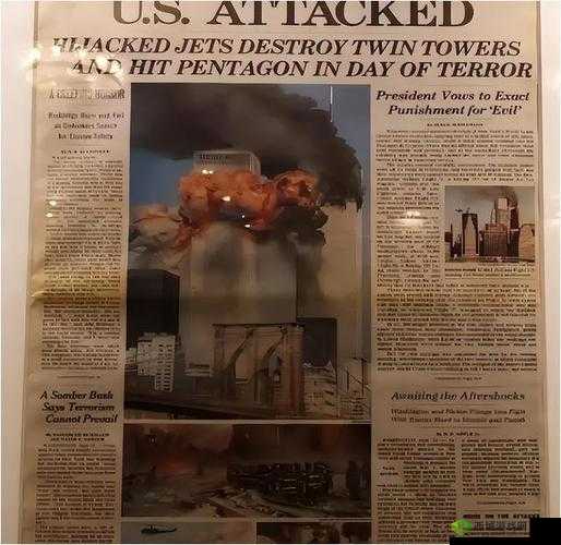 911爆料往期回顾：红领巾事件背后的真相与影响深度解析