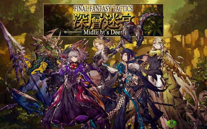 FFBE幻影战争技能怎么点？加点攻略教你打造超强队伍！